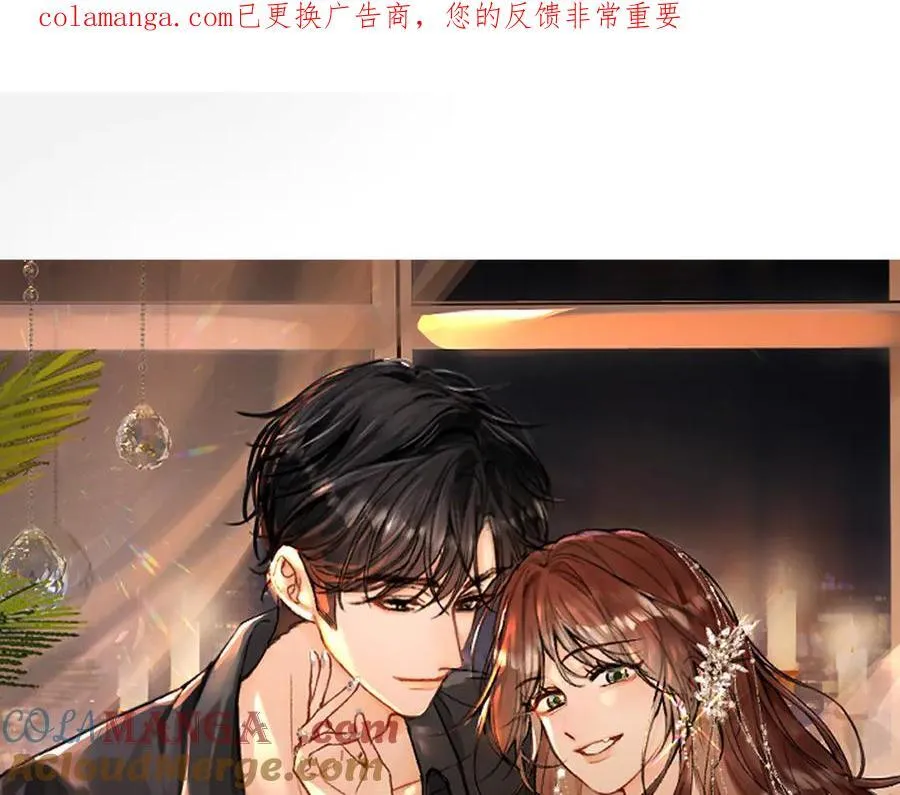 021 有好处吗？ 第1页