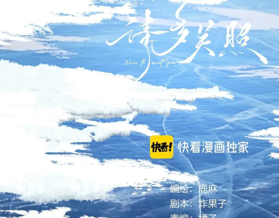 021 有好处吗？ 第4页