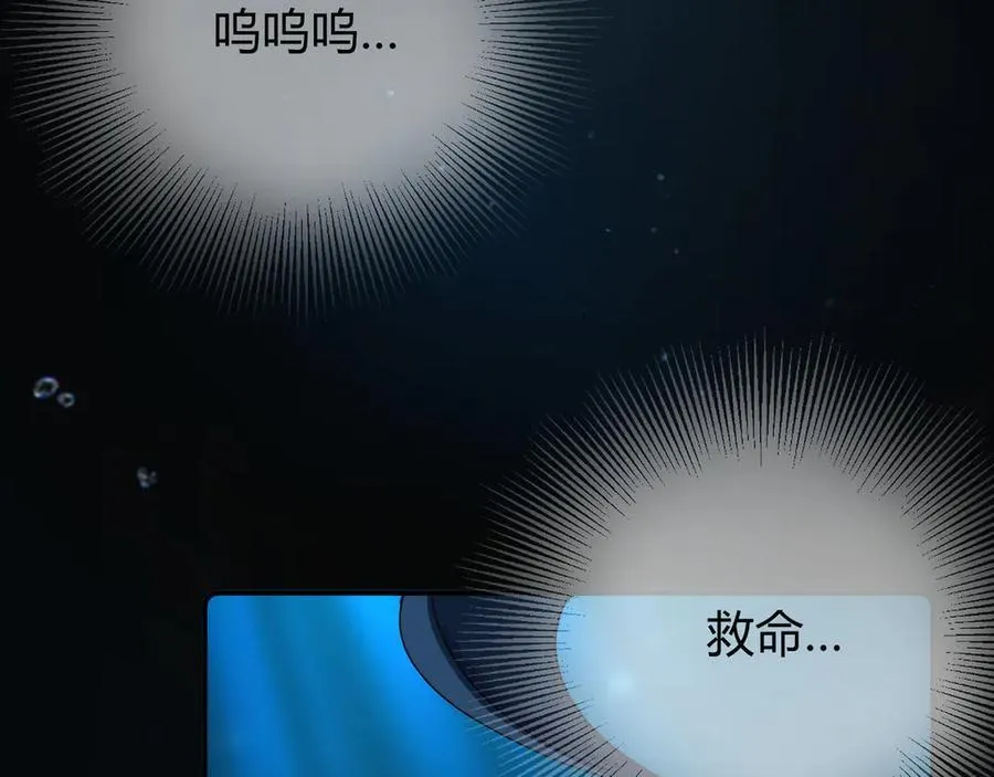 021 有好处吗？ 第8页