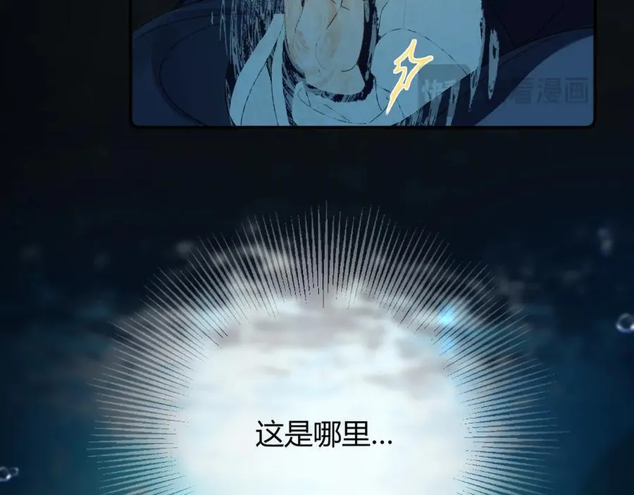 021 有好处吗？ 第10页