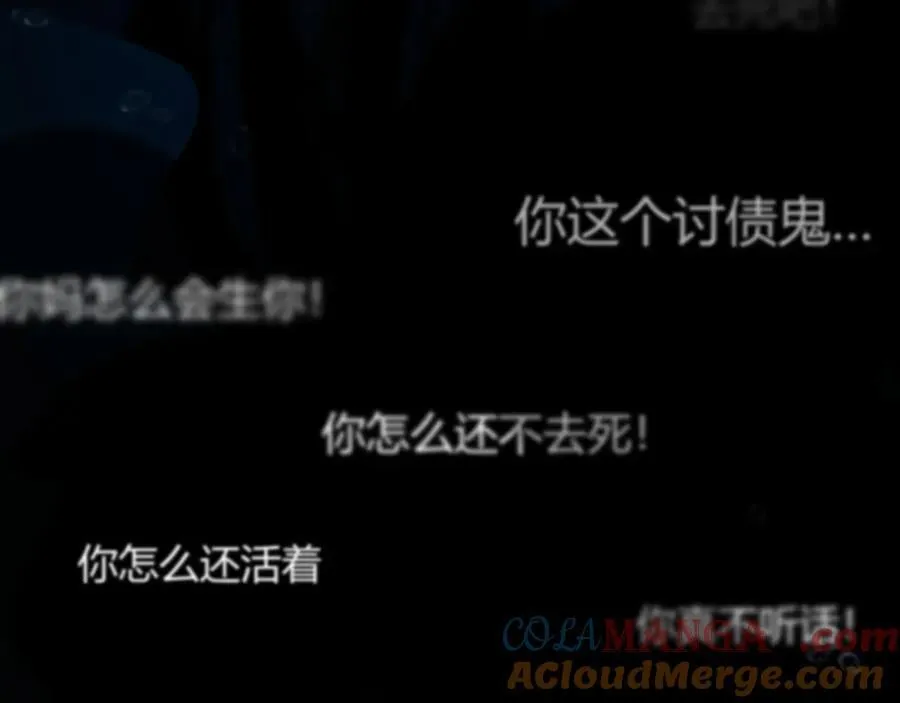 021 有好处吗？ 第13页