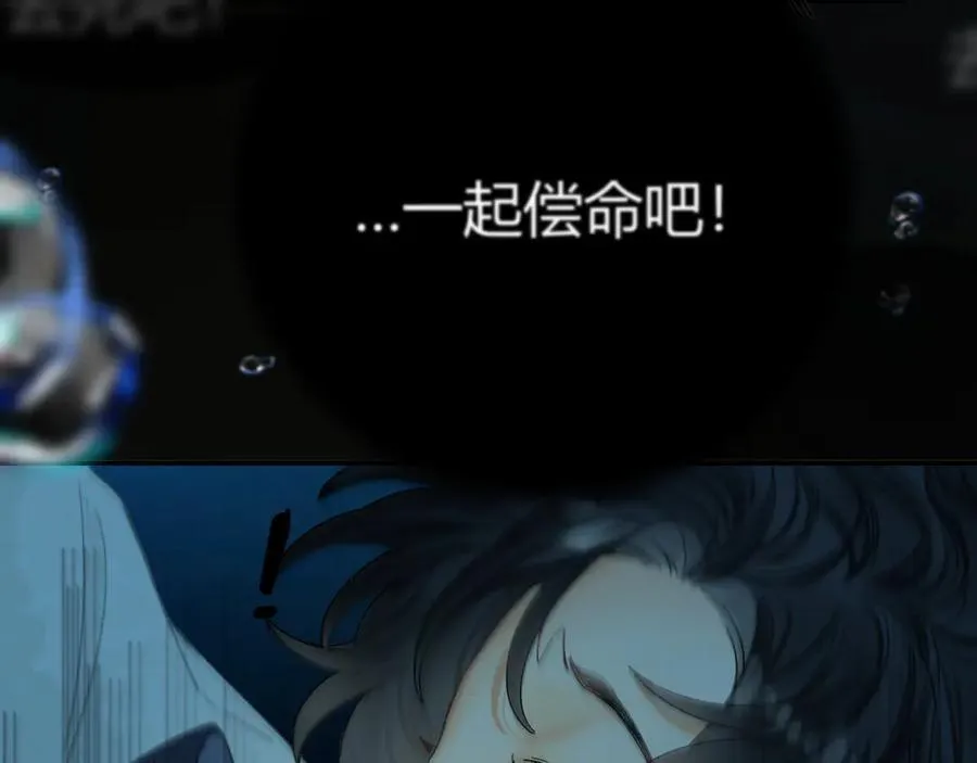 021 有好处吗？ 第16页