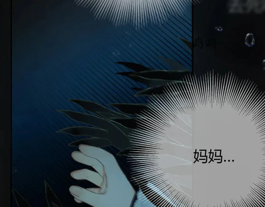 021 有好处吗？ 第18页