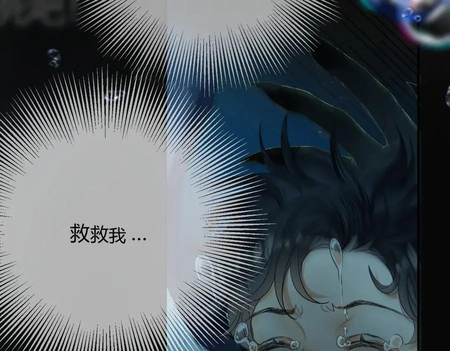 021 有好处吗？ 第20页