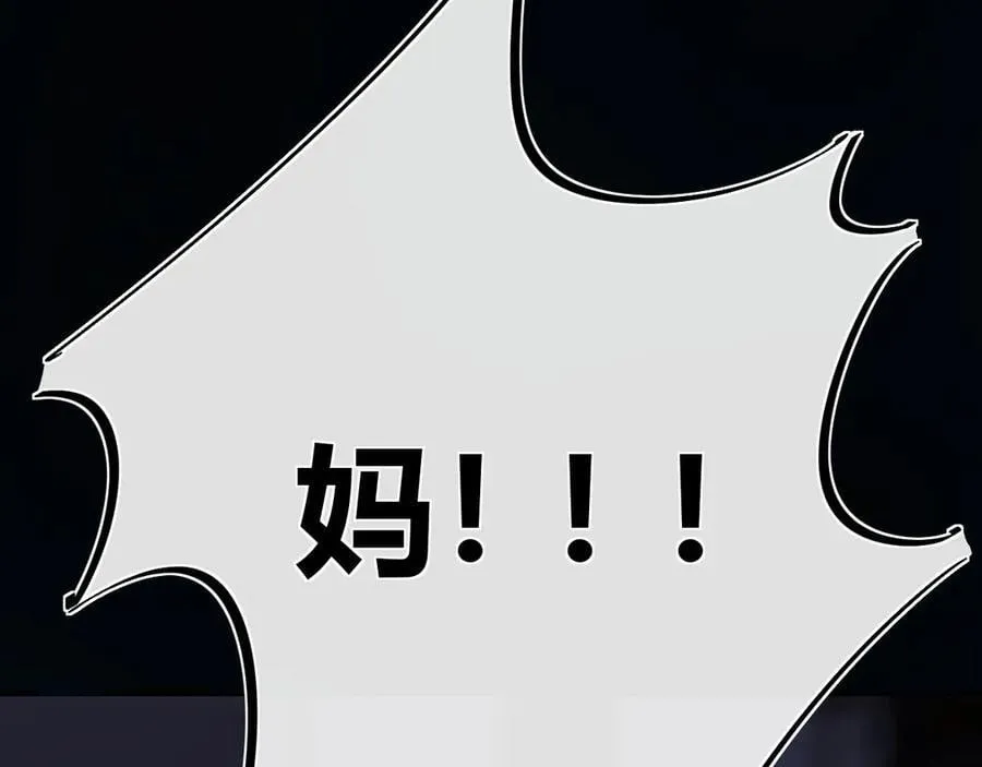 021 有好处吗？ 第39页