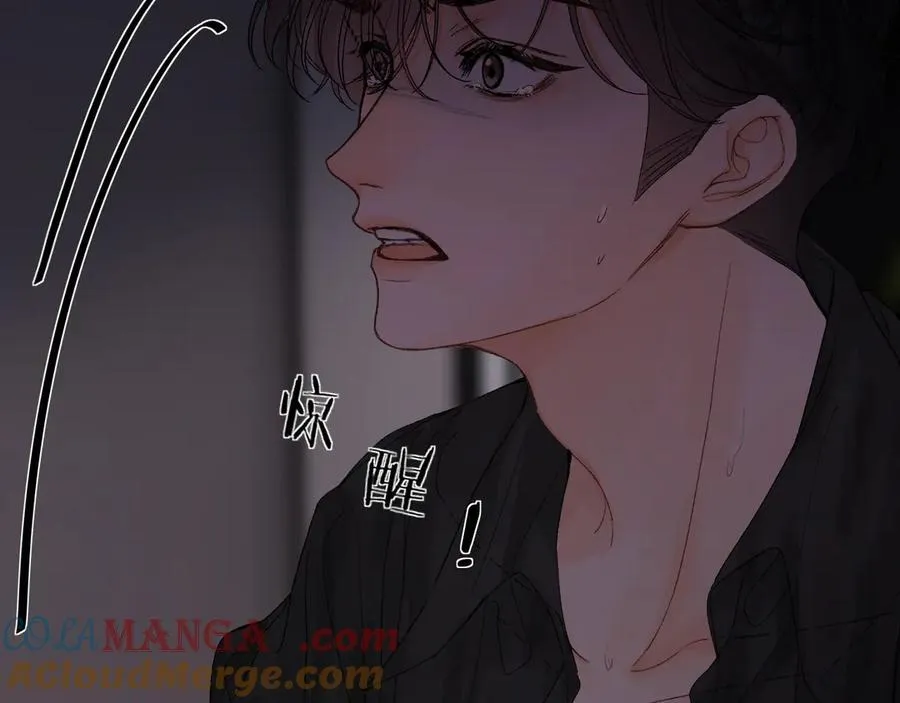 021 有好处吗？ 第41页