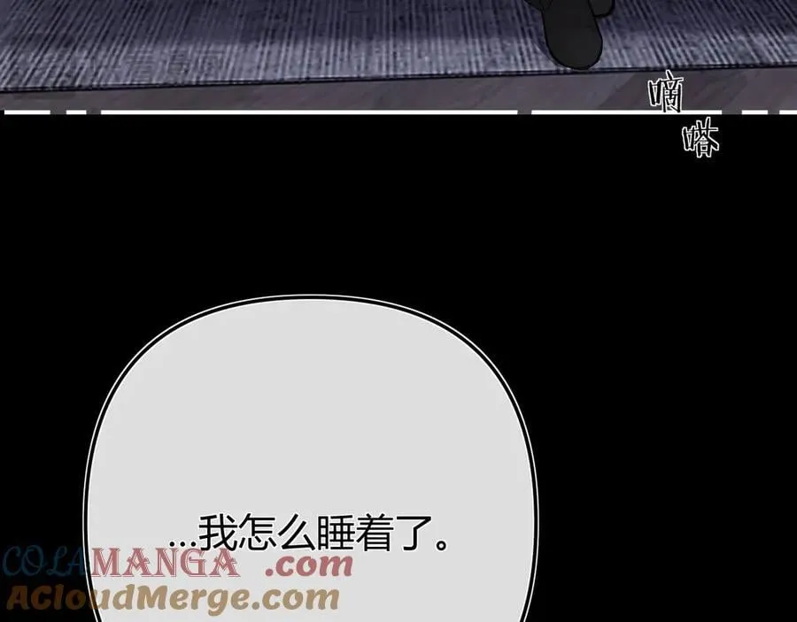 021 有好处吗？ 第49页