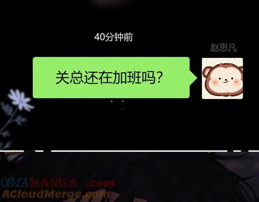 021 有好处吗？ 第57页