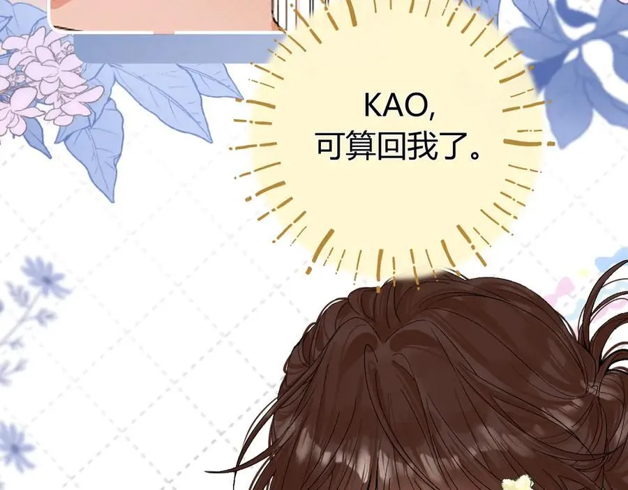 021 有好处吗？ 第63页