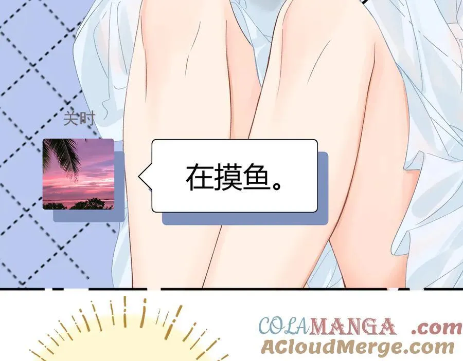 021 有好处吗？ 第65页
