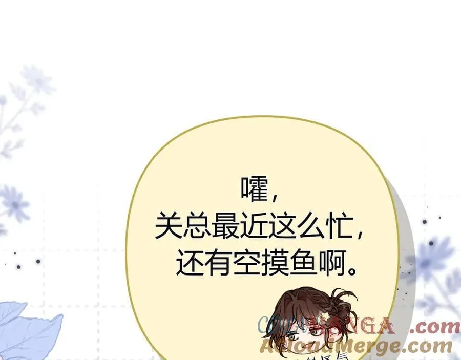 021 有好处吗？ 第69页