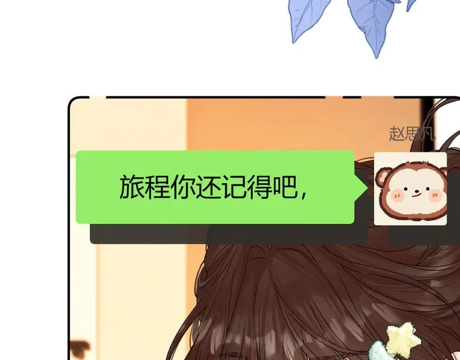 021 有好处吗？ 第75页