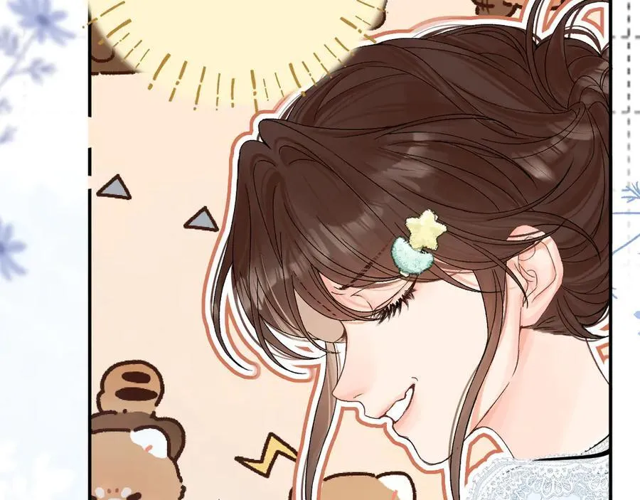 021 有好处吗？ 第80页