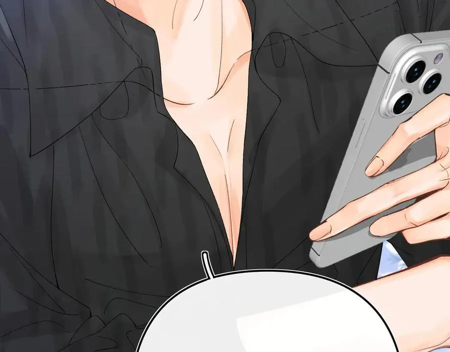 021 有好处吗？ 第84页