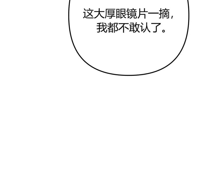 021 有好处吗？ 第94页