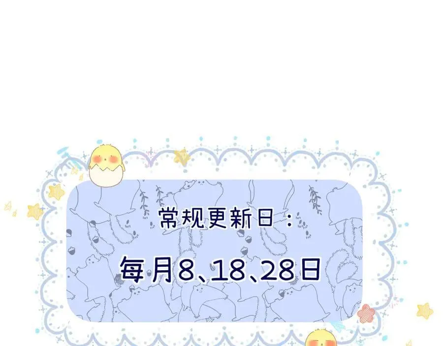 021 有好处吗？ 第95页