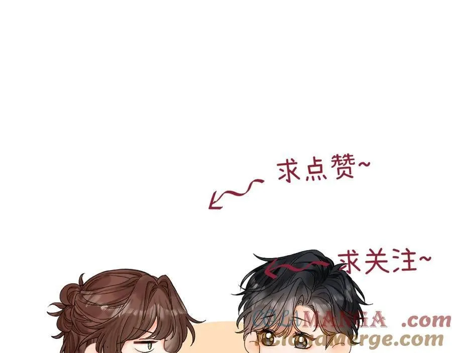 021 有好处吗？ 第97页