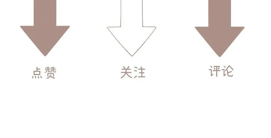 021 有好处吗？ 第99页