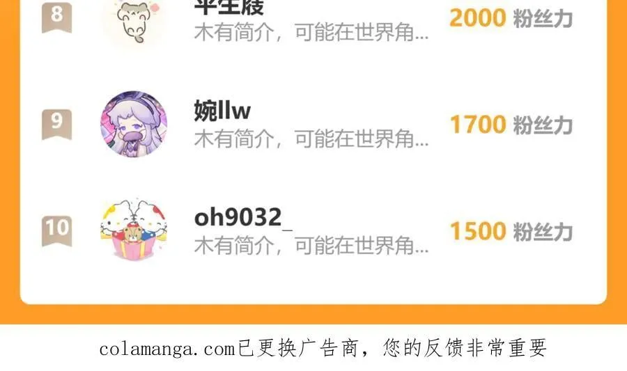 021 有好处吗？ 第102页