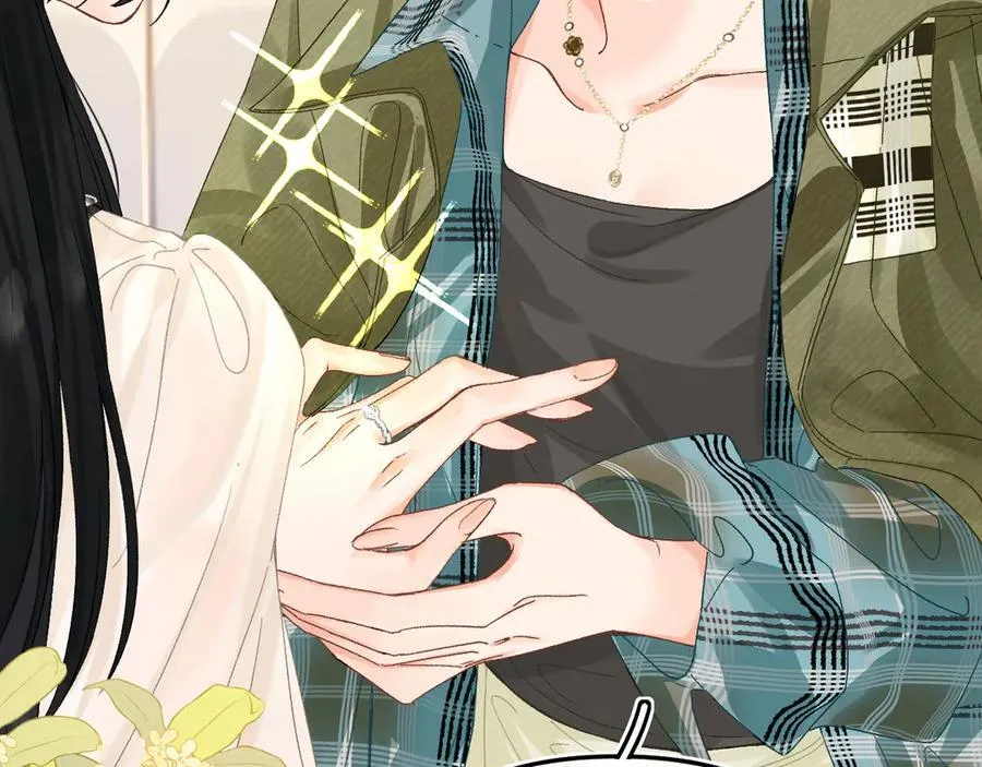 022 我订婚啦 第34页
