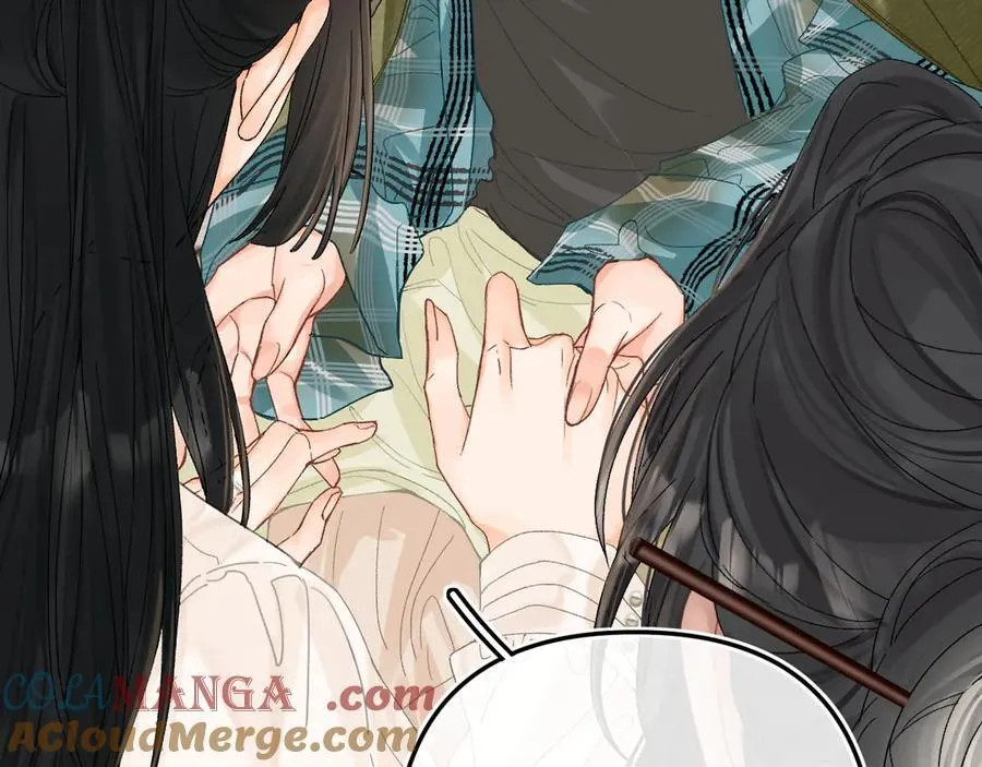 022 我订婚啦 第45页
