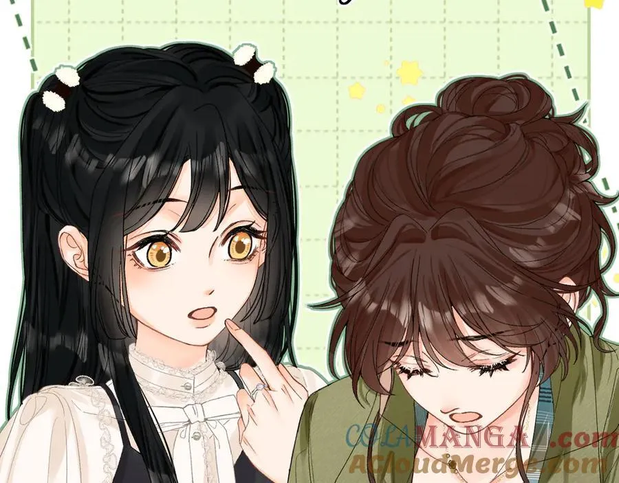 022 我订婚啦 第69页
