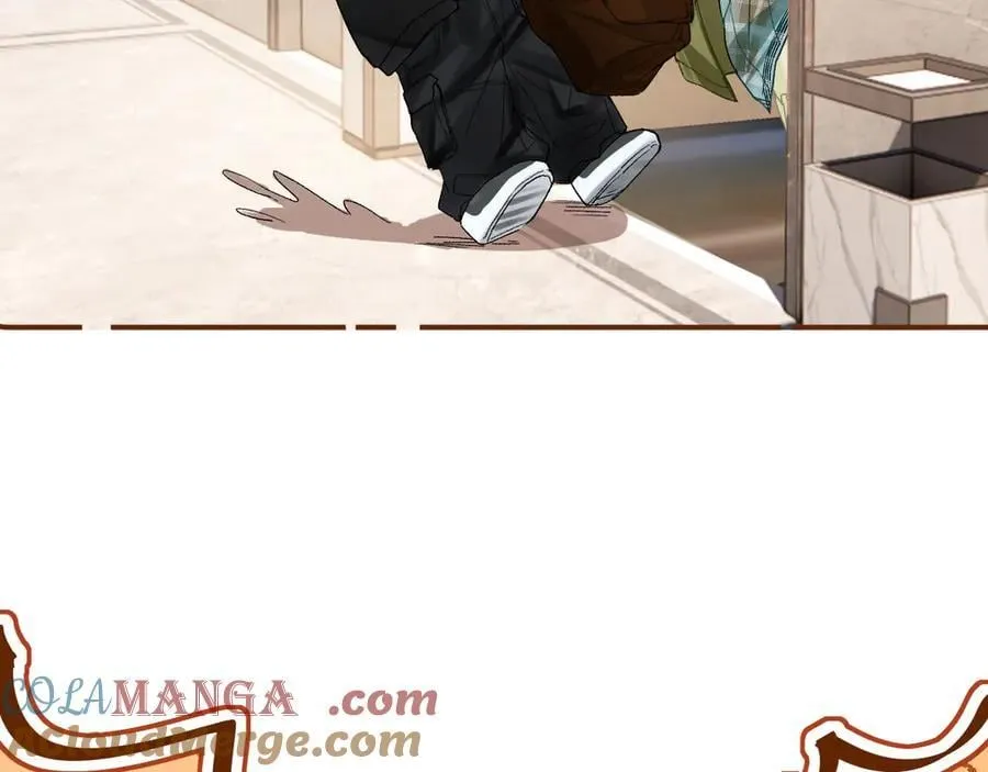 022 我订婚啦 第77页