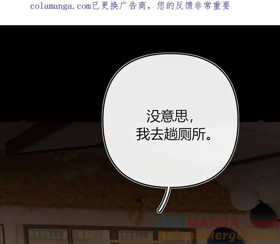023 没学会可以再教 第1页