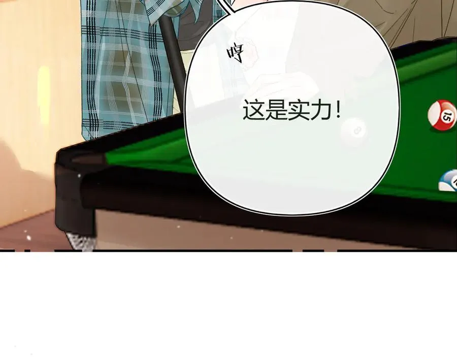 023 没学会可以再教 第30页