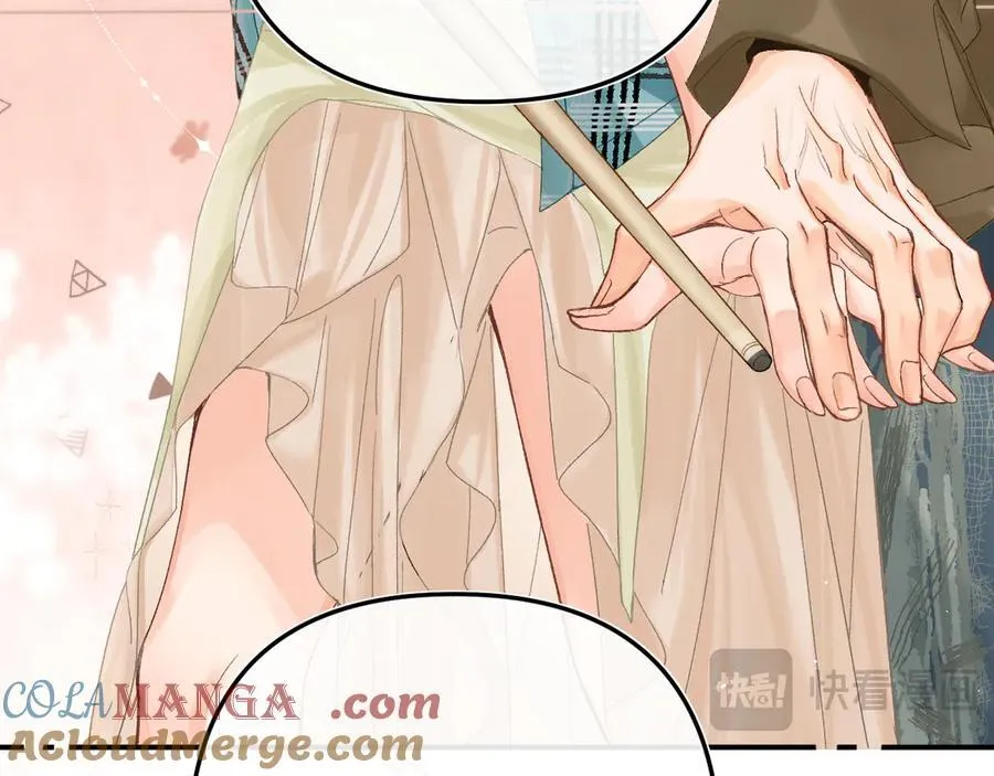 023 没学会可以再教 第53页