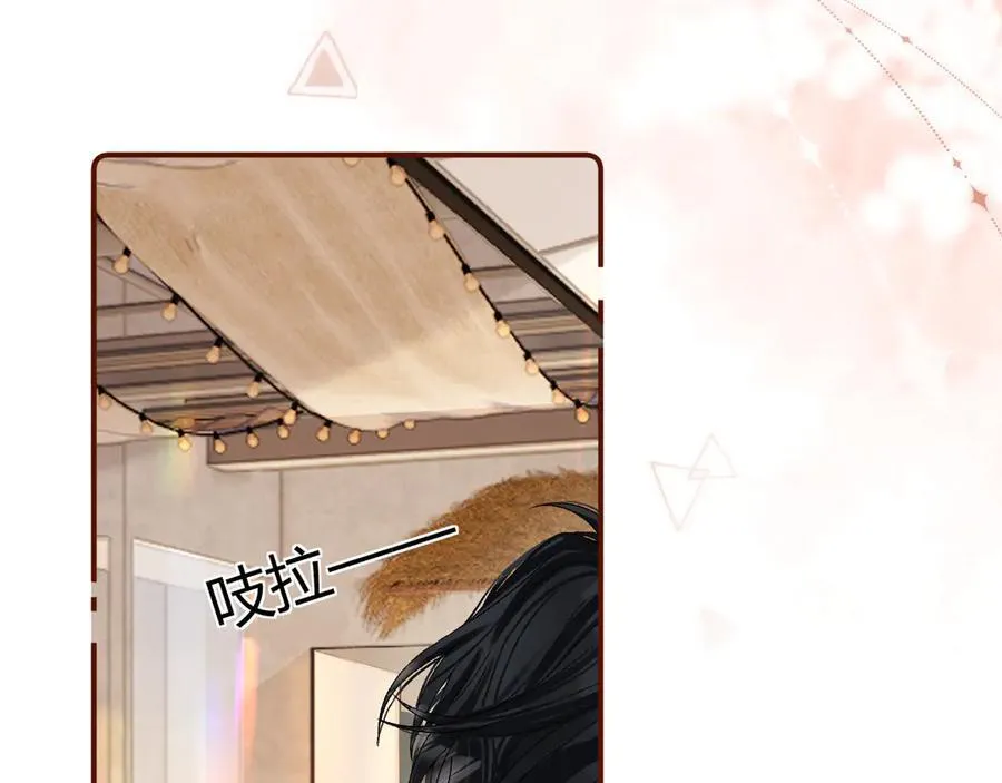 023 没学会可以再教 第64页