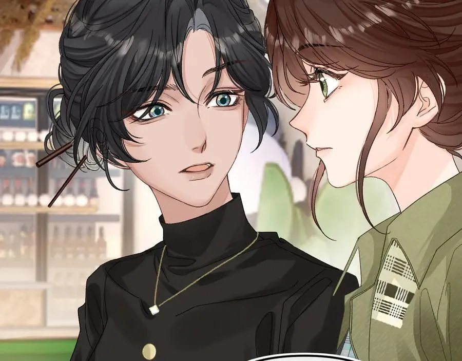 024 无事献殷勤？ 第2页