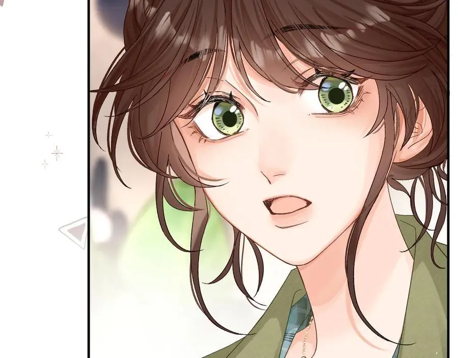 024 无事献殷勤？ 第4页