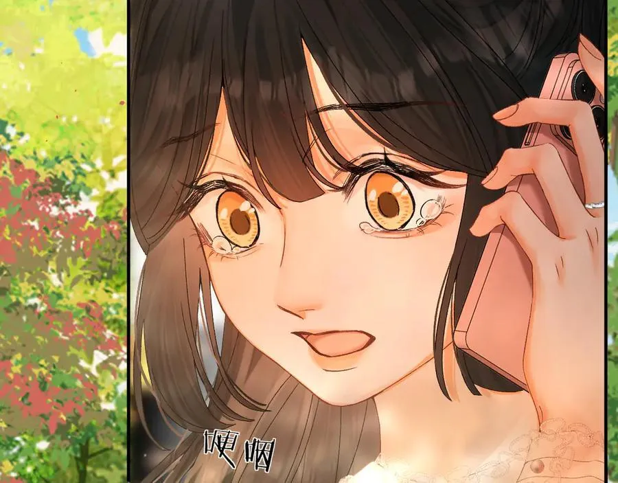 024 无事献殷勤？ 第27页