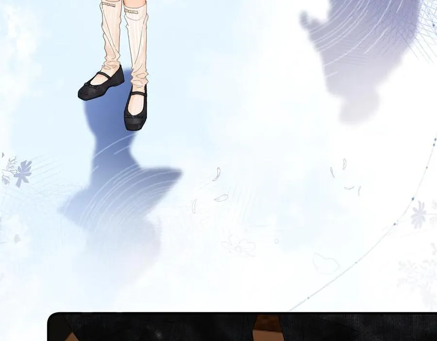 024 无事献殷勤？ 第46页
