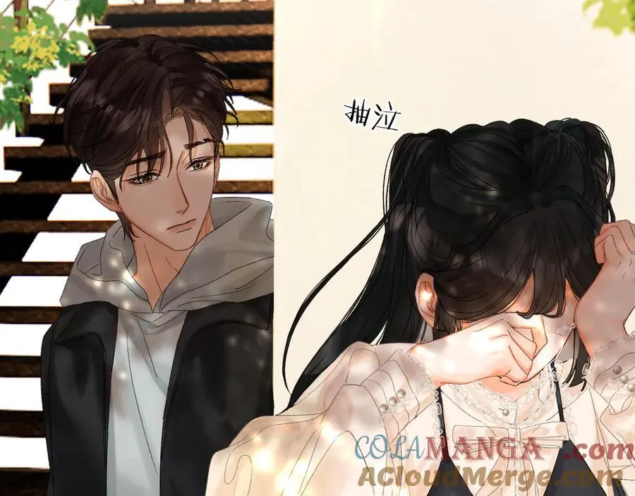 024 无事献殷勤？ 第53页