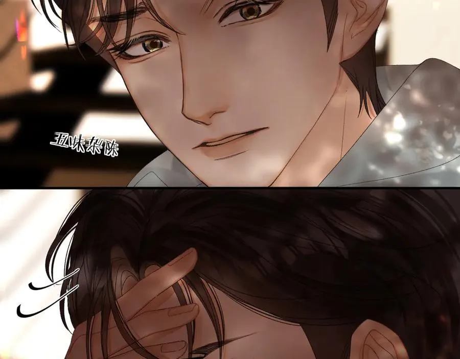024 无事献殷勤？ 第56页