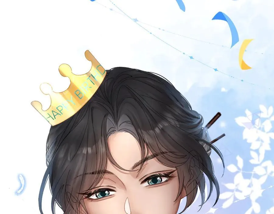 024 无事献殷勤？ 第70页