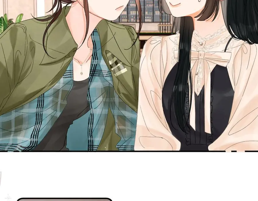 024 无事献殷勤？ 第78页