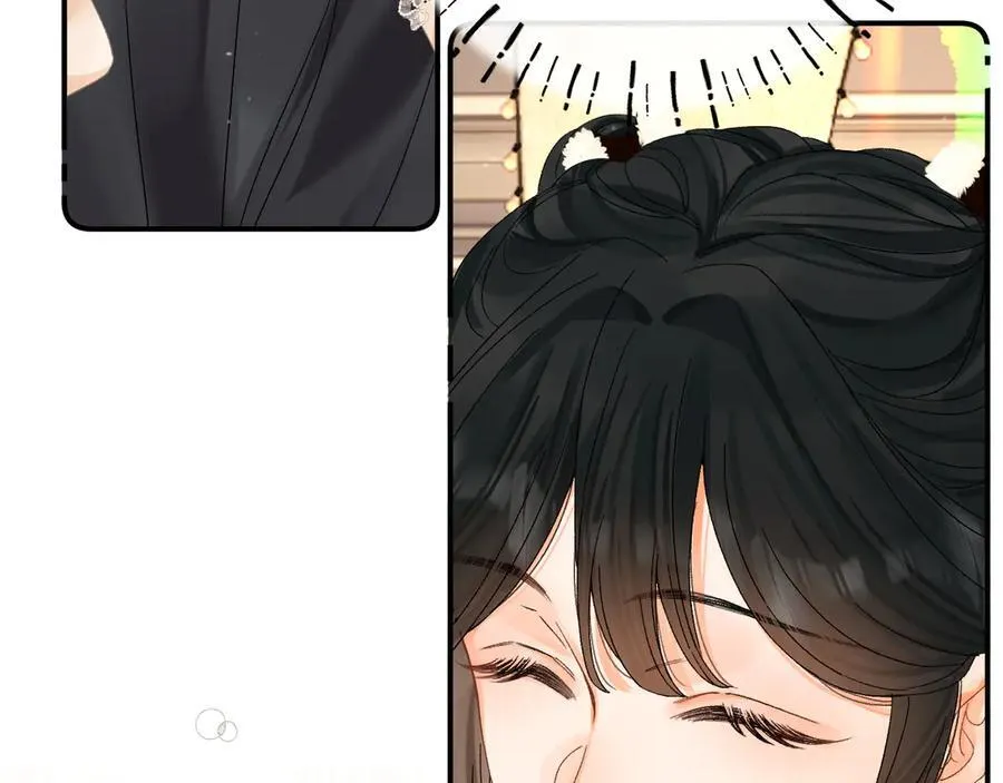 024 无事献殷勤？ 第80页