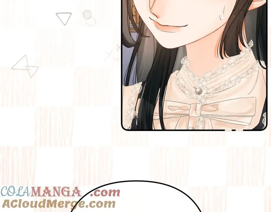 024 无事献殷勤？ 第81页