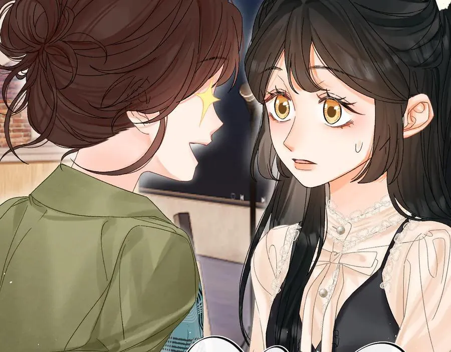 024 无事献殷勤？ 第86页