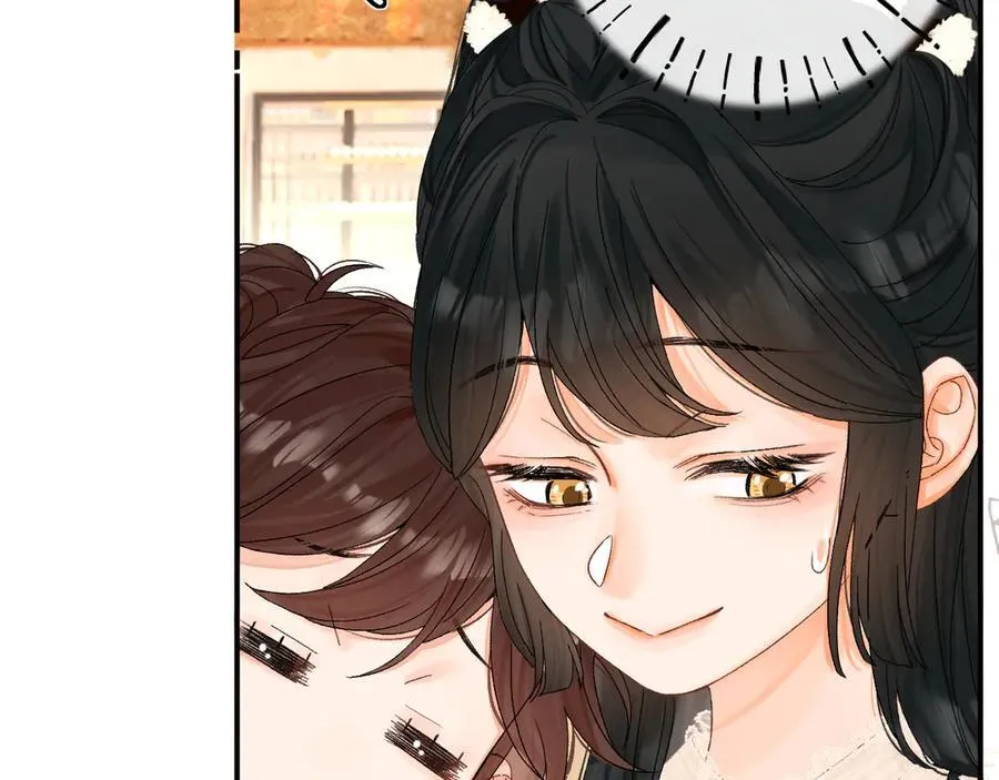 024 无事献殷勤？ 第95页