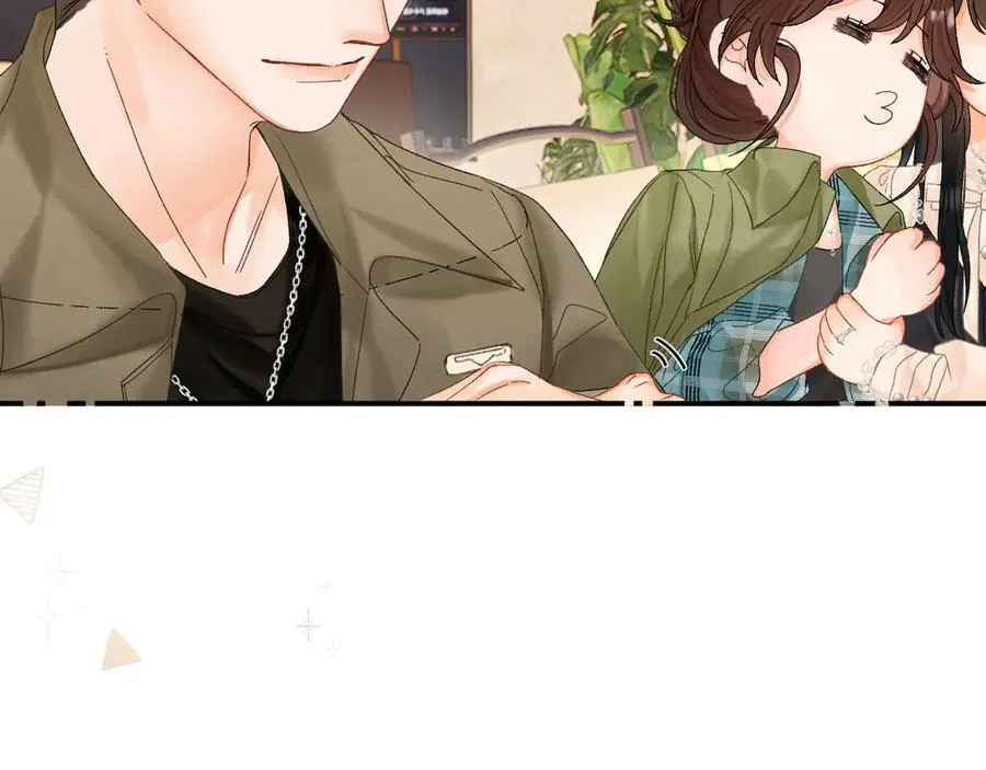 024 无事献殷勤？ 第98页