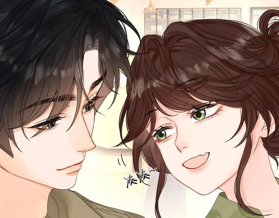 024 无事献殷勤？ 第106页