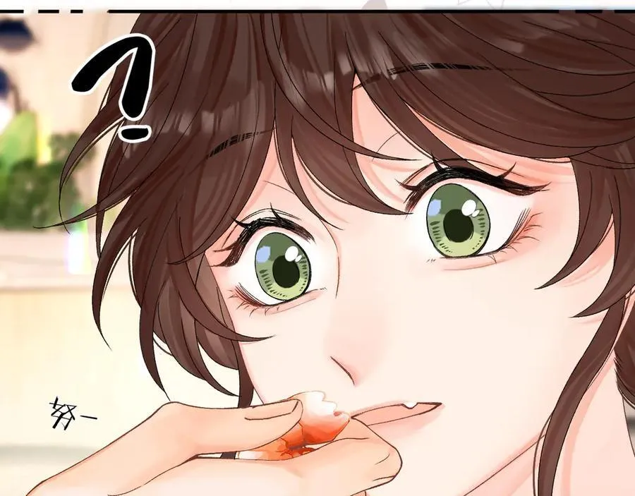 024 无事献殷勤？ 第108页