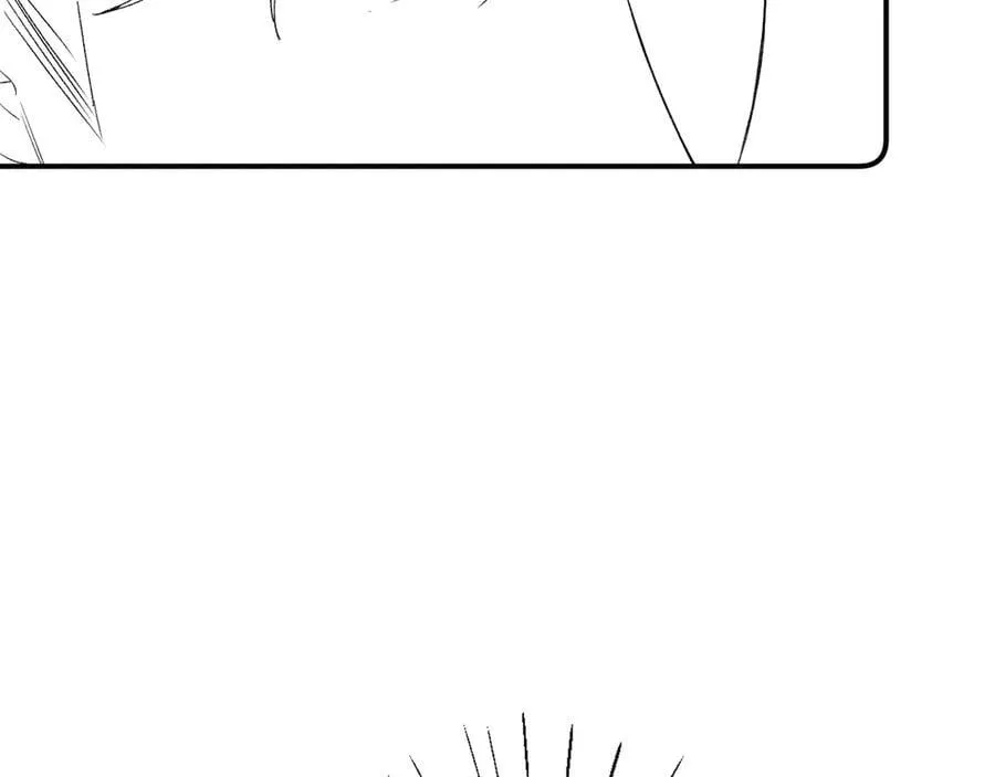 024 无事献殷勤？ 第119页