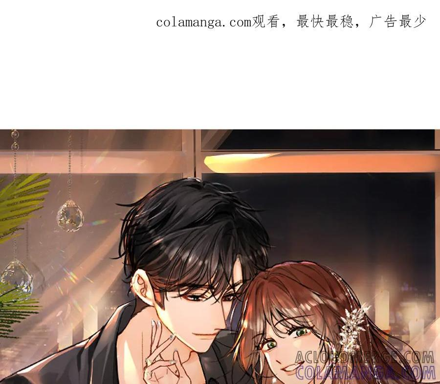 025 见招拆招 第1页