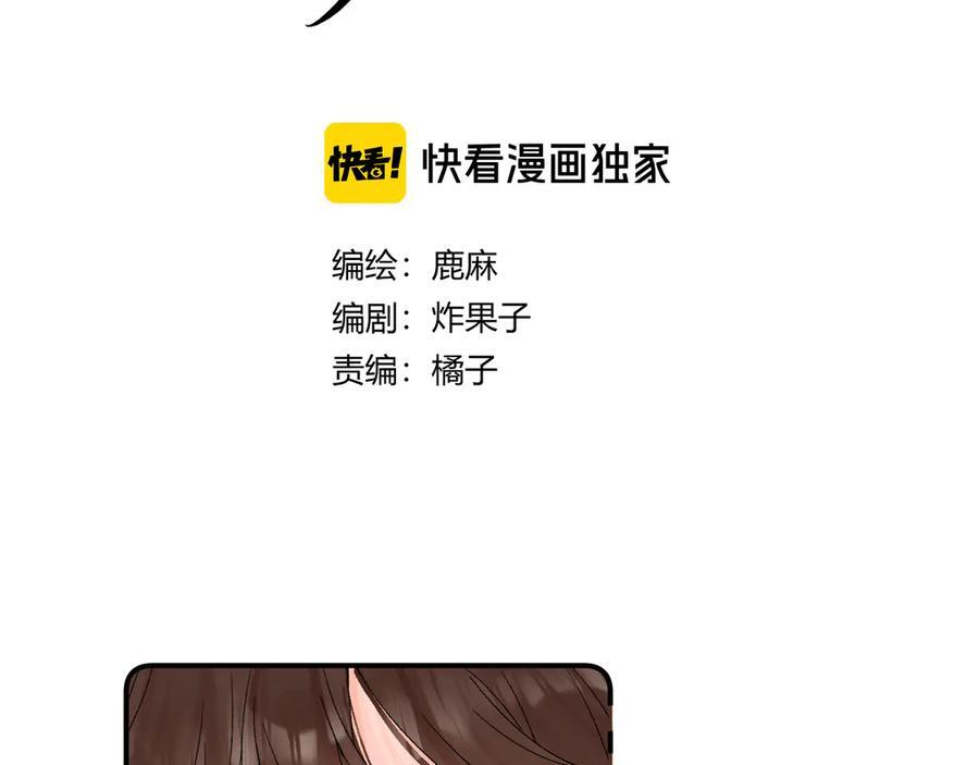 025 见招拆招 第4页