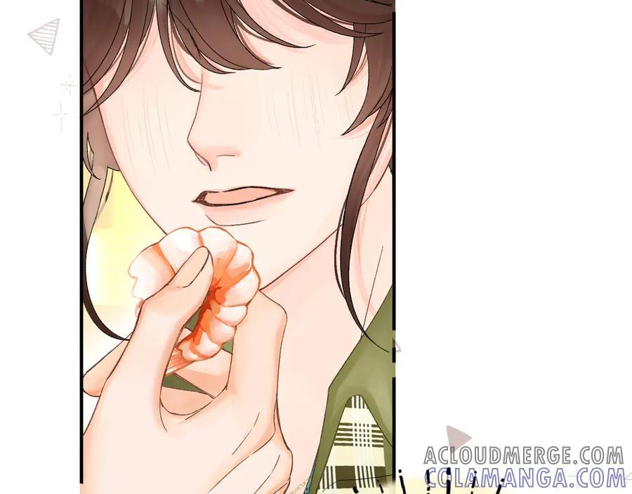 025 见招拆招 第5页